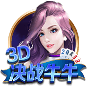记者：博塔弗戈有意33岁塔雷米，国米要价约1000万欧元