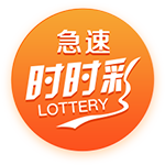 记者：在中国香港友谊赛战利物浦，米兰全队佩戴黑色臂章悼念若塔