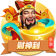 维特塞尔：德布劳内在那不勒斯至少10球15助，他和卢卡库很有默契