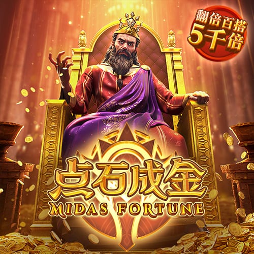 意媒：塔雷米延长假期与转会无关，目前在体能教练监督下进行训练
