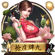 意媒：塔雷米延长假期与转会无关，目前在体能教练监督下进行训练