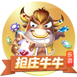 罗马诺：弗拉门戈尝试截胡埃默森，若达成则立即放行韦斯利