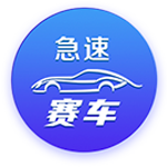阿莱格里：米兰新赛季至少要重返意甲前四，为此必须每天努力工作