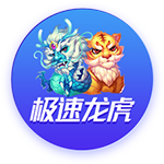 佩杜拉：罗马求购维罗纳后卫吉拉迪，预计转会费1000万至1100万欧