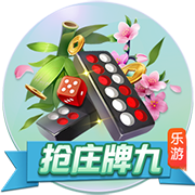 斯基拉：米兰将2300万到2400万欧报价盖拉