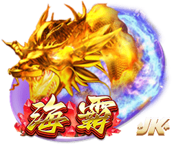 5150万纯亏！道格拉斯