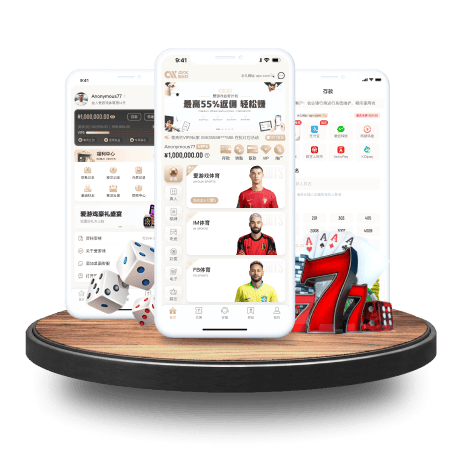 世俱杯彩经：皇马力克尤文 多特谨防有冷