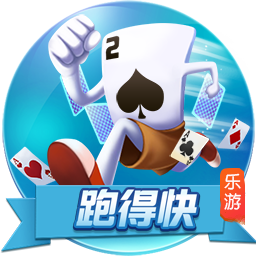 全市场：罗马有意莱比锡边锋埃尔马斯，对方估价1500万到1800万欧