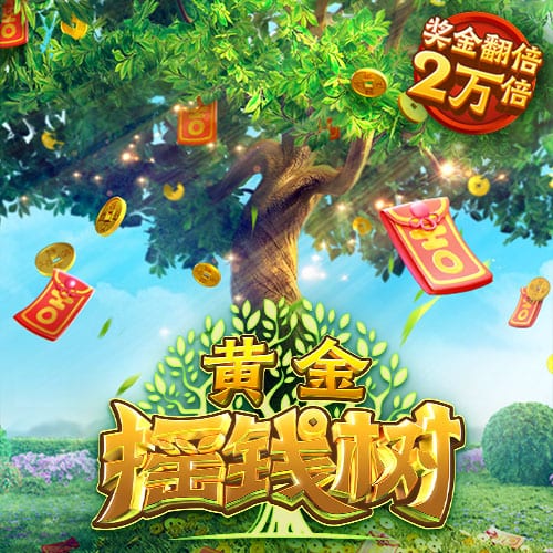 赚翻！法兰克福近6年纯卖中锋净赚3.45亿，穆阿尼+马尔穆什1.65亿