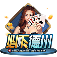 德媒：多特愿700万欧卖19岁科尔