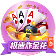迪马济奥：热那亚有意印尼队长杰伊