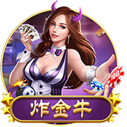 穆里尼奥：费内巴切是我唯一一个执教完整赛季却没夺冠的球队