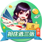 记者：罗马敲定弗拉门戈右后卫韦斯利，转会费2500万欧+500万浮动