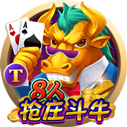 德天空：斯图加特与19岁科尔