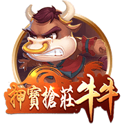 记者：拜仁为沃尔特马德最多出5500万，斯图加特高层面临抉择