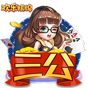 意媒：国米考虑以3000万至3500万出售帕瓦尔，球员只愿去顶级强队