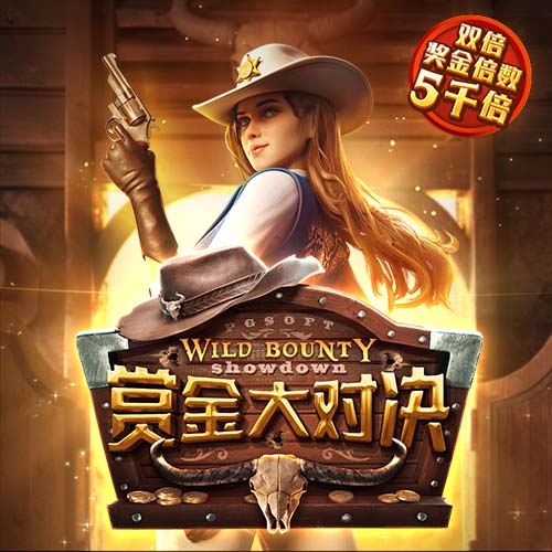 今夏第8签！官方：马竞3200万签下27岁中卫汉茨科，合同至2030年