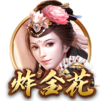 跟队：梅西的停赛可以战略性选择场次，而非下场对辛辛那提停赛