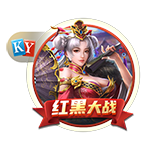 罗马诺：约克雷斯加盟阿森纳手续全部完成，未来24小时内进行体检