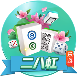 德天空：莱比锡正在追求楚克乌梅卡&已开启谈判，多特也参与竞争