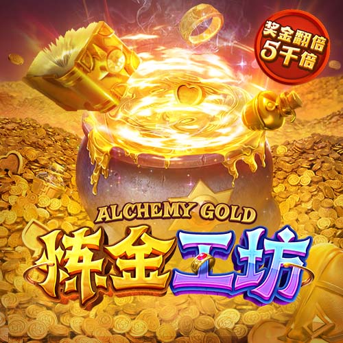 美职联总裁：本希望梅西出战全明星，但联盟有规则，我们依规处理