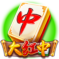 罗马诺：弗拉门戈尝试截胡埃默森，若达成则立即放行韦斯利