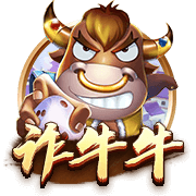 土媒：加拉塔萨雷租借+买断报价金玟哉，拜仁方面反馈积极