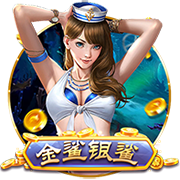 土媒：加拉塔萨雷租借+买断报价金玟哉，拜仁方面反馈积极