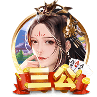 佩杜拉：罗马求购维罗纳后卫吉拉迪，预计转会费1000万至1100万欧