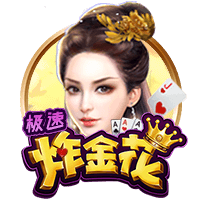 TA：维拉报价图卢兹18岁后卫坎沃，对方暂未接受但谈判仍在继续