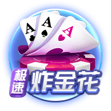 意媒：米兰调整贾沙里奖金条款，让条款更易激活&下周是交易关键