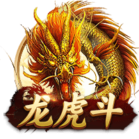 【红军球迷满意吗】利物浦新援埃基蒂克表现集锦⭐