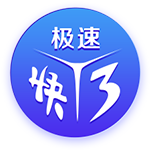 迪马：弗拉门戈明日将敲定韦斯利&埃默森转会文件，并问询奥卡福