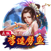 意媒：国米考虑以3000万至3500万出售帕瓦尔，球员只愿去顶级强队