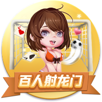 意媒：塔雷米延长假期与转会无关，目前在体能教练监督下进行训练