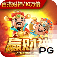罗马官方公布新赛季第三球衣，白色球衣配绿色条纹小清新设计