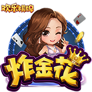 记者：拜仁为沃尔特马德最多出5500万，斯图加特高层面临抉择