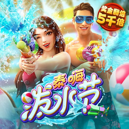 德天空：雷纳与帕尔马基本达成一致，多特要价至少1000万欧