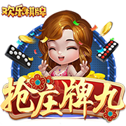 图片报：切尔西是哈维