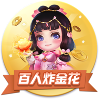 图片报：施洛特贝克明夏将出任多特队长，多名球员竞争副队长职位