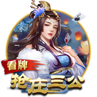 迪马济奥：罗马希望签下一名左边锋，目标有法比奥