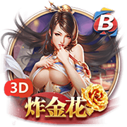 图片报：切尔西是哈维