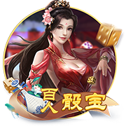污污污视频IOS版